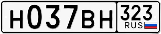Красивый номер на авто Н037ВН 323