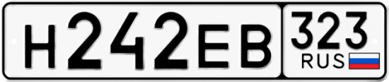 Красивый номер на авто Н242ЕВ 323