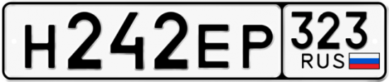 Красивый номер на авто Н242ЕР 323