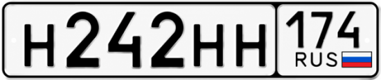 Красивый номер на авто Н242НН 174