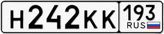 Красивый номер на авто Н242КК 193
