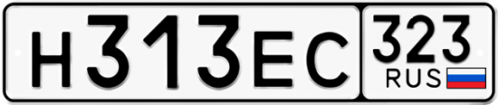 Красивый номер на авто Н313ЕС 323
