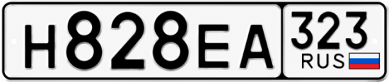 Красивый номер на авто Н828ЕА 323