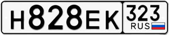 Красивый номер на авто Н828ЕК 323