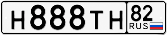 Красивый номер на авто Н888ТН 82