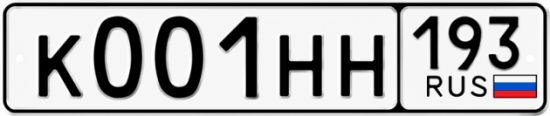 Красивый номер на авто К001НН 193