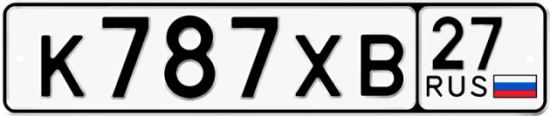 Красивый номер на авто К787ХВ 27