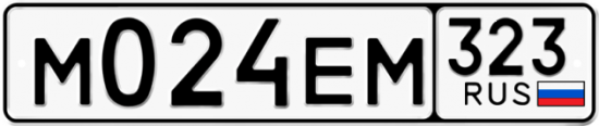 Красивый номер на авто М024ЕМ 323