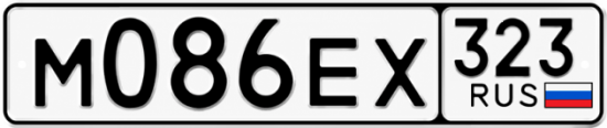 Красивый номер на авто М086ЕХ 323