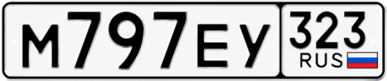 Красивый номер на авто М797ЕУ 323