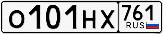 Красивый номер на авто О101НХ 761
