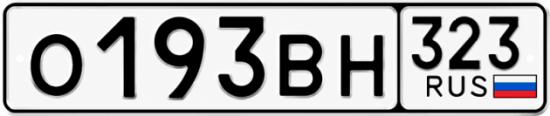 Красивый номер на авто О193ВН 323