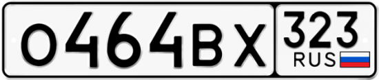 Красивый номер на авто О464ВХ 323