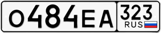 Красивый номер на авто О484ЕА 323