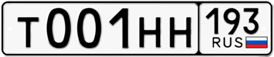 Красивый номер на авто Т001НН 193