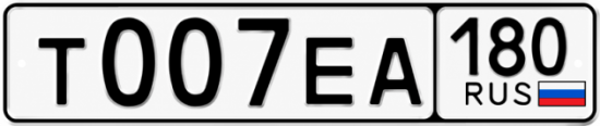 Красивый номер на авто Т007ЕА 180