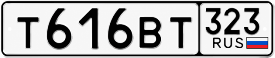Красивый номер на авто Т616ВТ 323