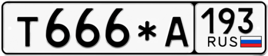 Красивый номер на авто Т666*А 193
