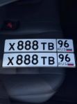 Красивый гос номер Х888ТВ 96