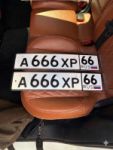 Красивый гос номер А666ХР 66