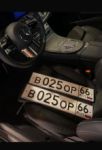 Красивый гос номер В025ОР 66