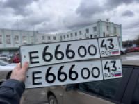 Красивый гос номер Е666ОО 43