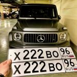 Красивый гос номер Х222ВО 96