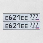 Красивый гос номер Е621ЕЕ 777