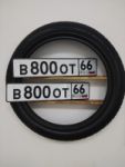 Красивый гос номер В800ОТ 66