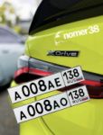 Красивый гос номер А008АЕ 138