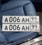 Красивый гос номер А006АН 99