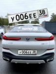 Красивый гос номер У006ЕЕ 38