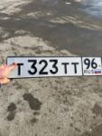 Красивый гос номер Т323ТТ 96