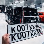 Красивый гос номер К007КК 66