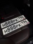 Красивый гос номер Н888РК 196