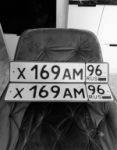 Красивый гос номер Х169АМ 96