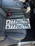 Красивый гос номер В777ОС 196