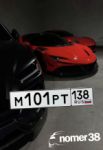 Красивый гос номер М101РТ 138
