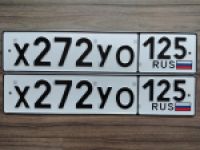 Красивый гос номер Х272УО 125