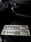 Красивый гос номер Х444ВЕ 196