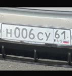 Красивый гос номер Н006СУ 61
