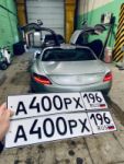 Красивый гос номер А400РХ 196