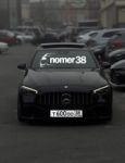 Красивый гос номер Т600ОО 38
