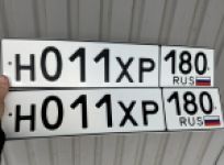 Красивый гос номер Н011ХР 180