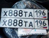 Красивый гос номер Х888ТА 196
