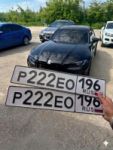Красивый гос номер Р222ЕО 196