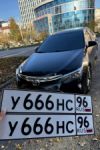 Красивый гос номер У666НС 96