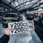 Красивый гос номер У200СС 196