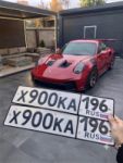 Красивый гос номер Х900КА 196