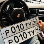 Красивый гос номер Р010ТУ 42
